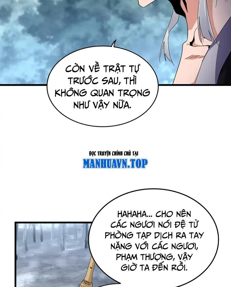 Đại Quản Gia Là Ma Hoàng Chap 616 - Next Chap 617