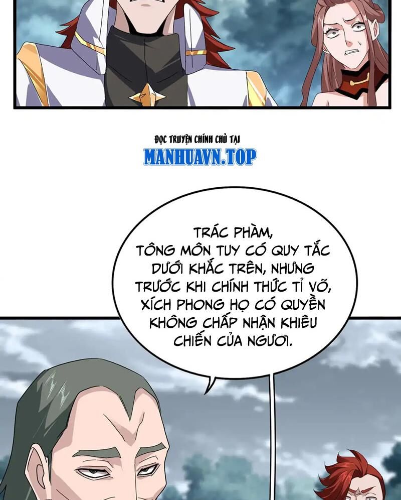 Đại Quản Gia Là Ma Hoàng Chap 616 - Next Chap 617