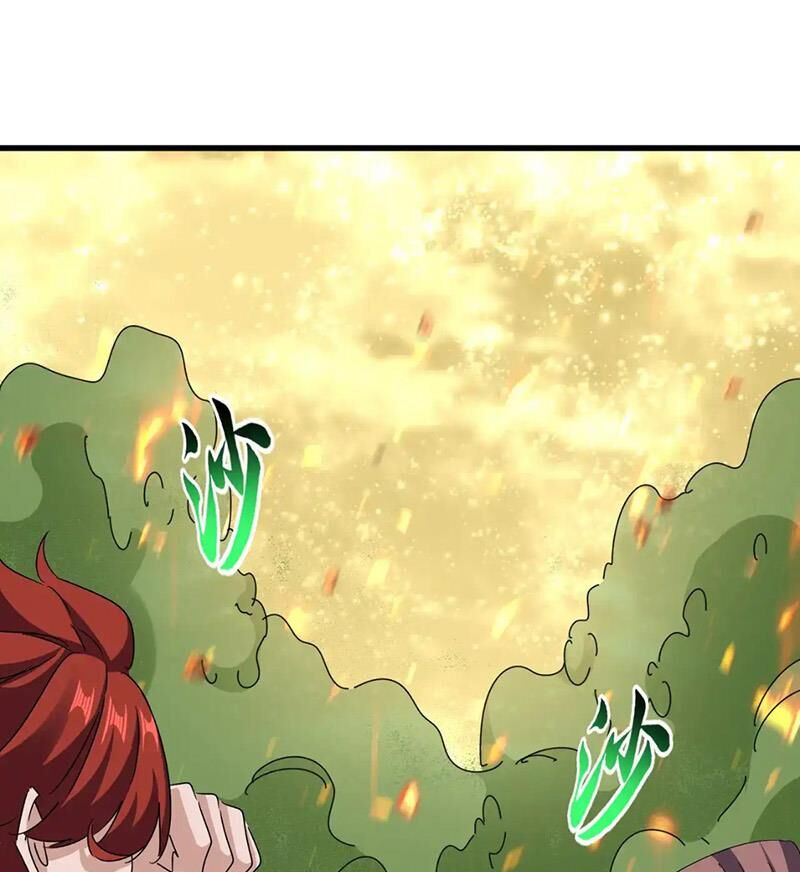 Đại Quản Gia Là Ma Hoàng Chap 615 - Next Chap 616