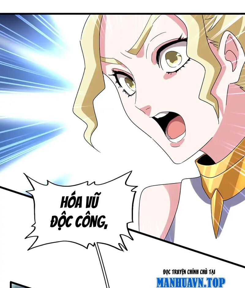 Đại Quản Gia Là Ma Hoàng Chap 615 - Next Chap 616