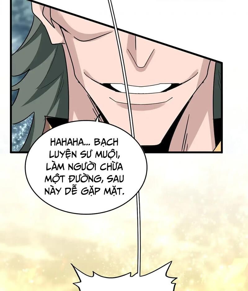 Đại Quản Gia Là Ma Hoàng Chap 615 - Next Chap 616