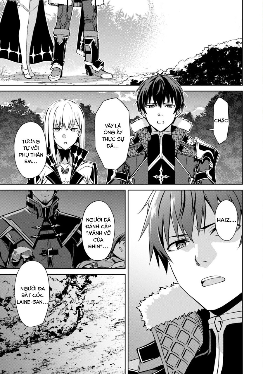 Berserk Of Gluttony Chap 54 - Next Chap 55