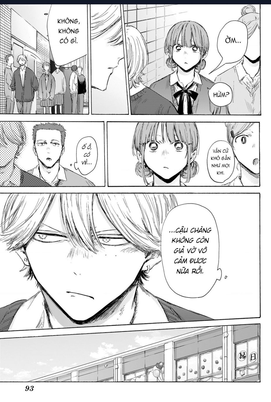 Blue Box Chap 170 - Next Chap 171