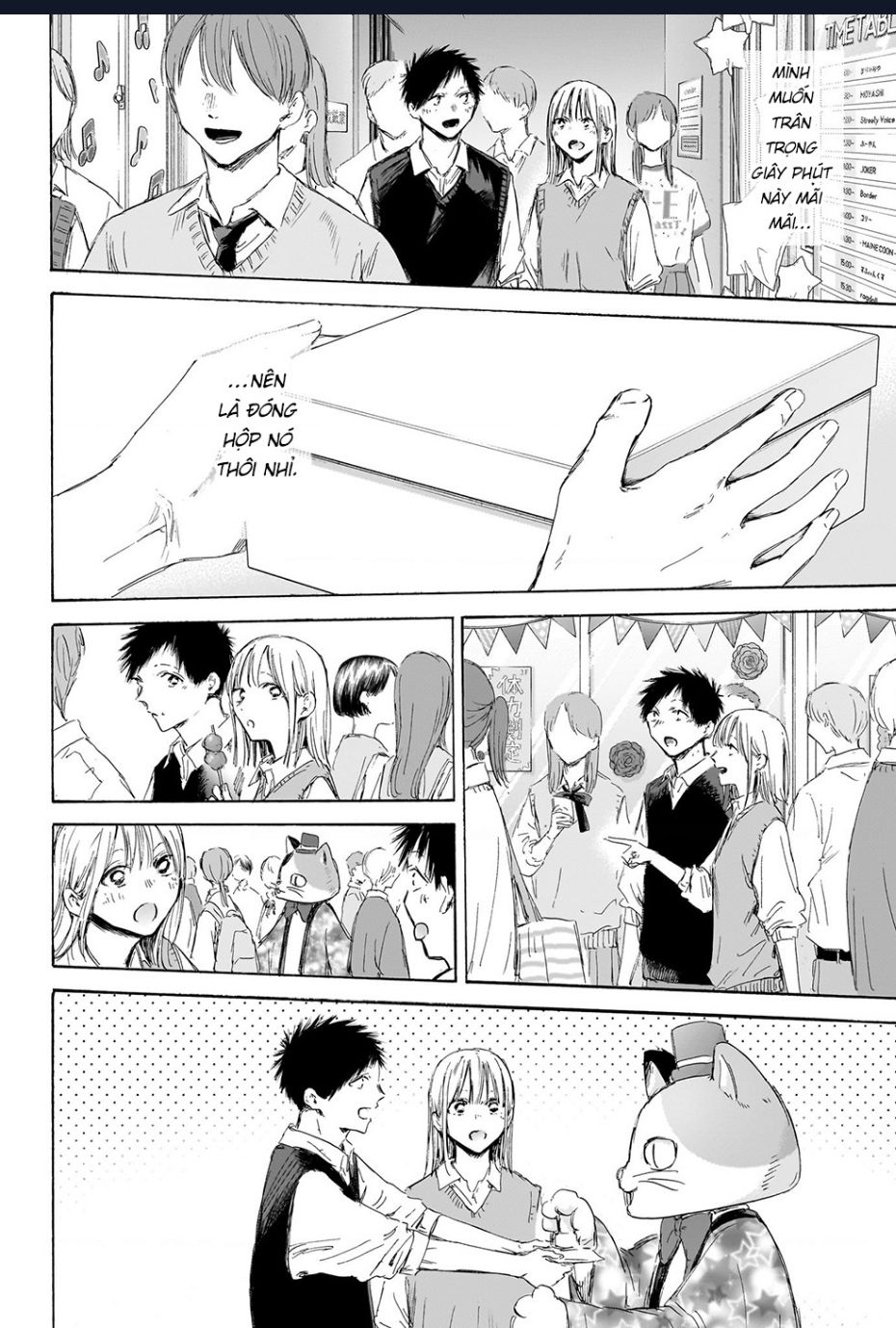 Blue Box Chap 170 - Next Chap 171