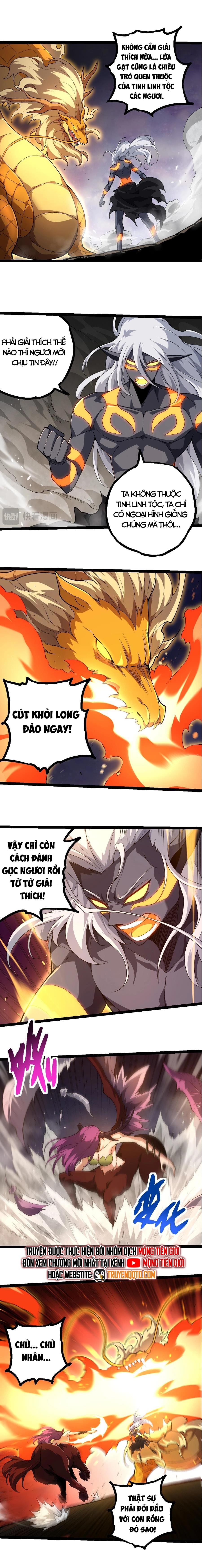 Chuyển Sinh Thành Liễu Đột Biến Chap 292 - Next Chap 293