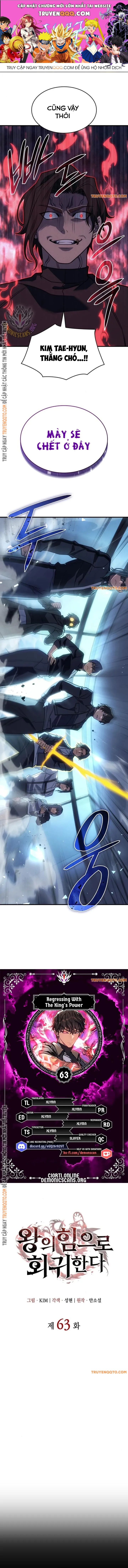 Hồi Quy Bằng Vương Quyền Chap 63 - Next Chap 64