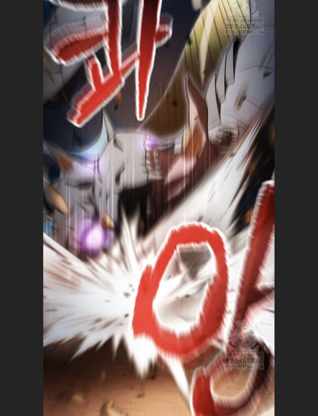 Người Chơi Không Thể Thăng Cấp Chap 167 - Next Chap 168