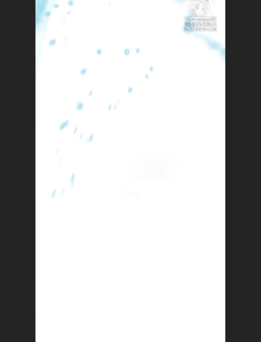 Người Chơi Không Thể Thăng Cấp Chap 167 - Next Chap 168