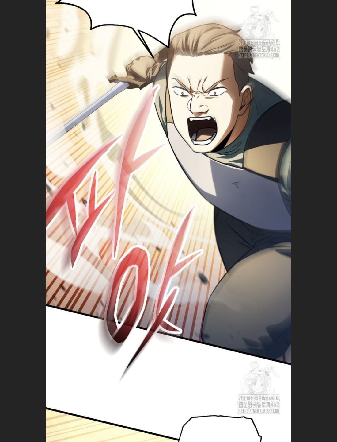 Người Chơi Không Thể Thăng Cấp Chap 167 - Next Chap 168