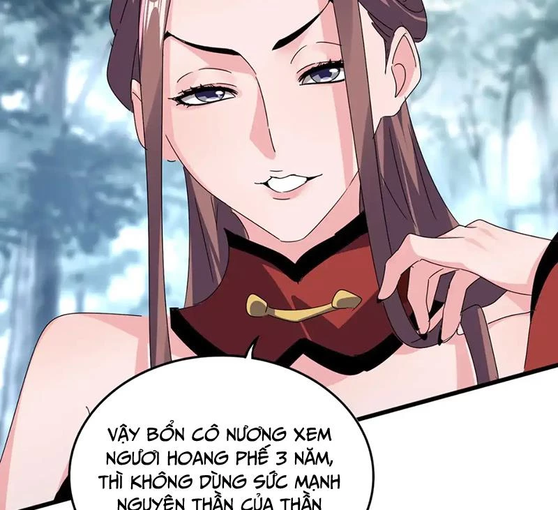 Đại Quản Gia Là Ma Hoàng Chap 610 - Next Chap 611