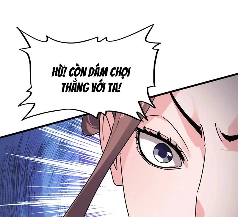 Đại Quản Gia Là Ma Hoàng Chap 610 - Next Chap 611