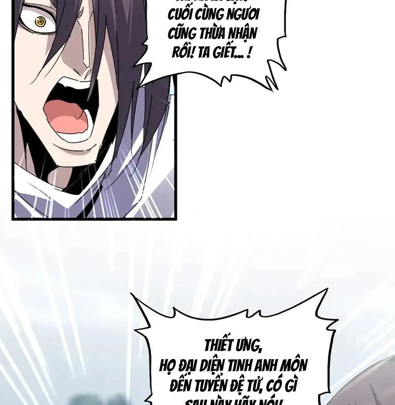 Đại Quản Gia Là Ma Hoàng Chap 610 - Next Chap 611