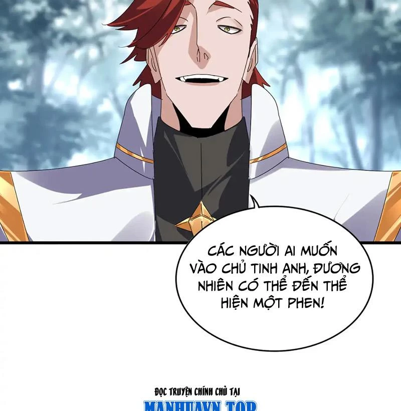 Đại Quản Gia Là Ma Hoàng Chap 610 - Next Chap 611