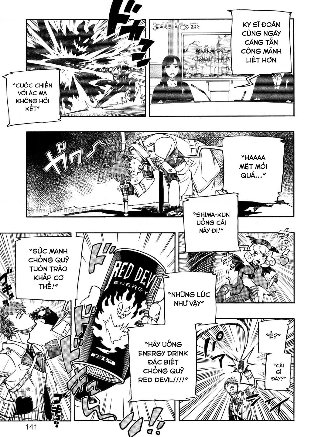 Lam Hỏa Diệt Quỷ Chap 139 - Next Chap 140