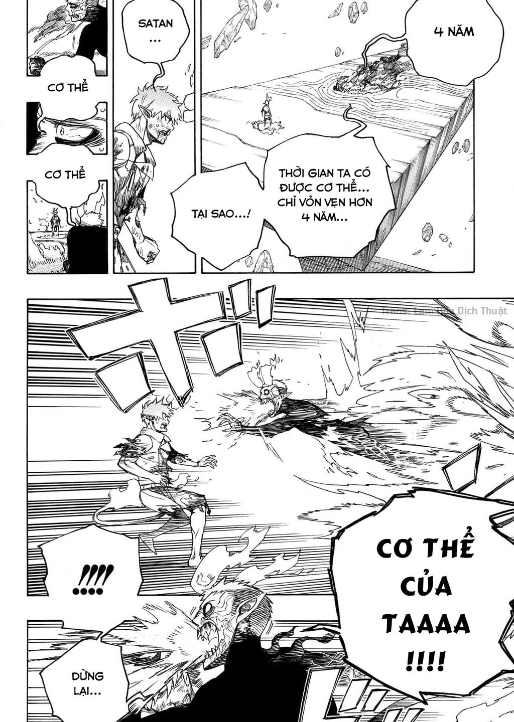 Lam Hỏa Diệt Quỷ Chap 138 - Next Chap 139