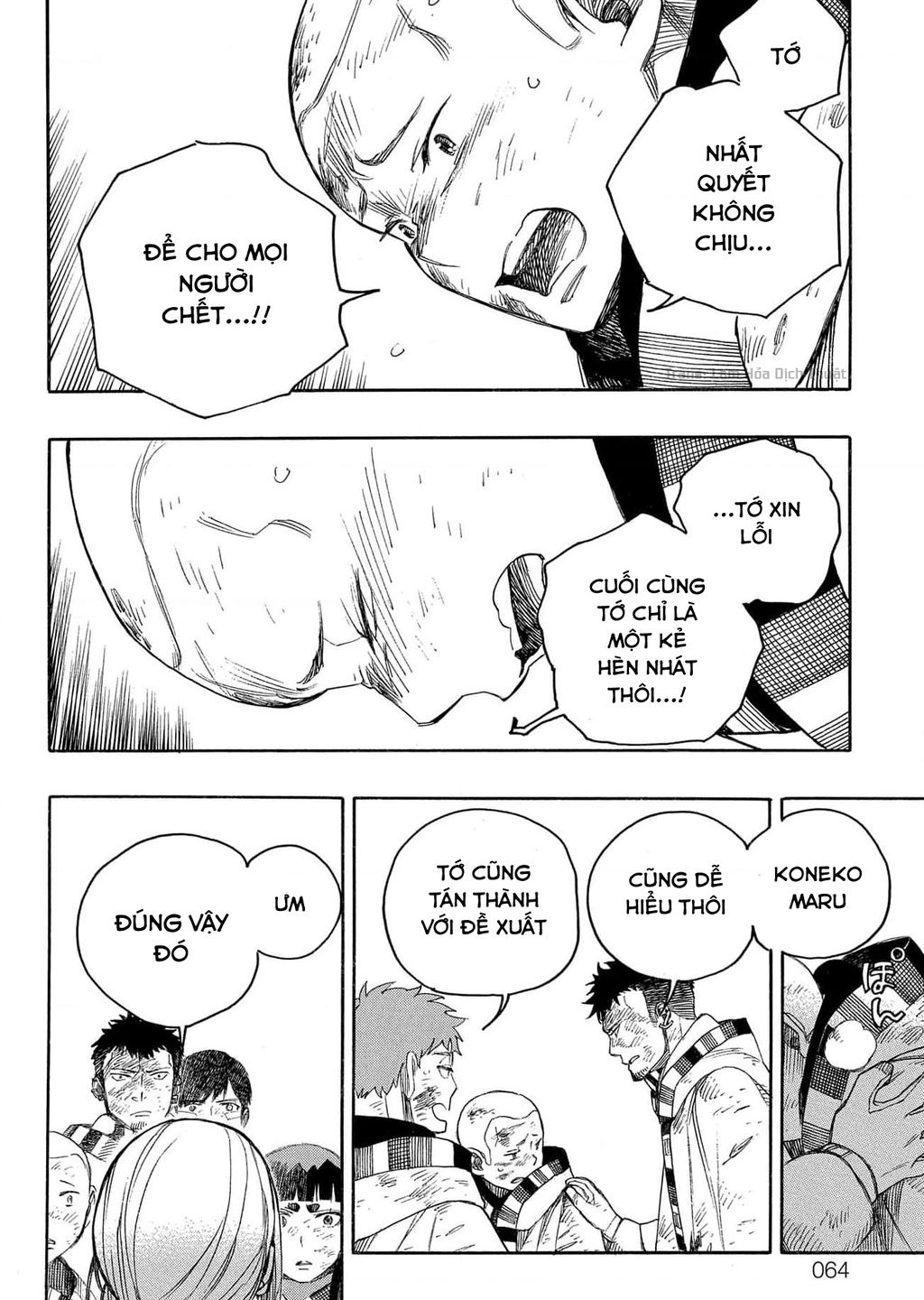 Lam Hỏa Diệt Quỷ Chap 142 - Next Chap 143