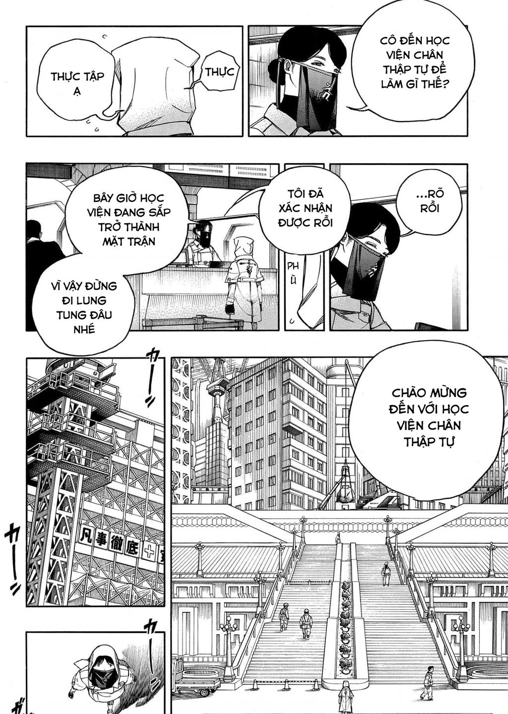 Lam Hỏa Diệt Quỷ Chap 139 - Next Chap 140