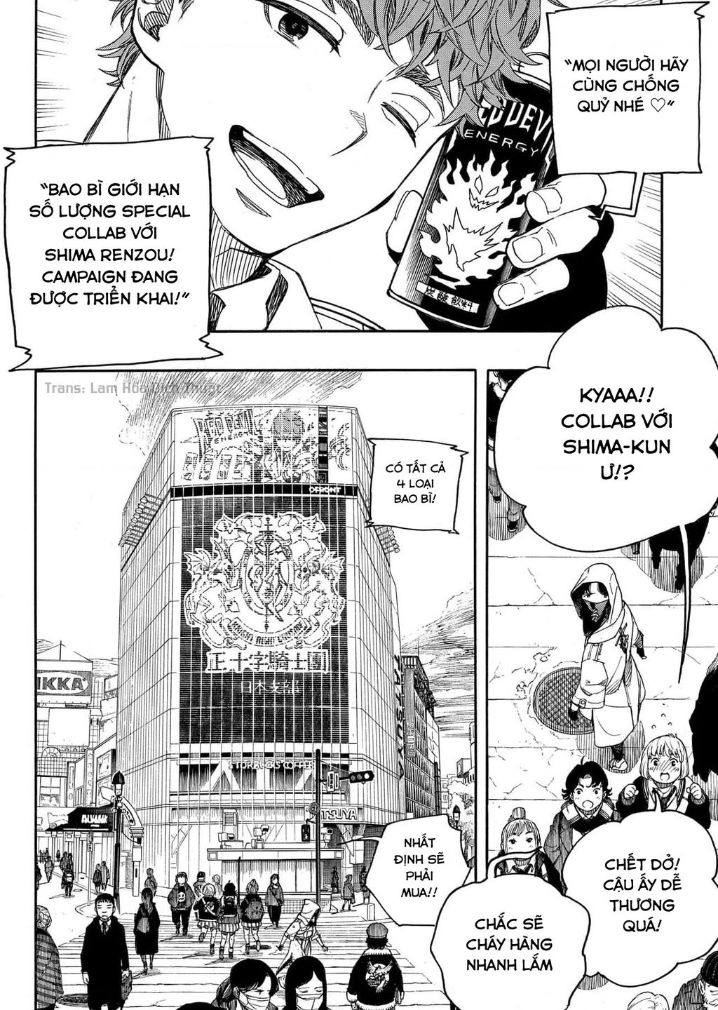 Lam Hỏa Diệt Quỷ Chap 139 - Next Chap 140