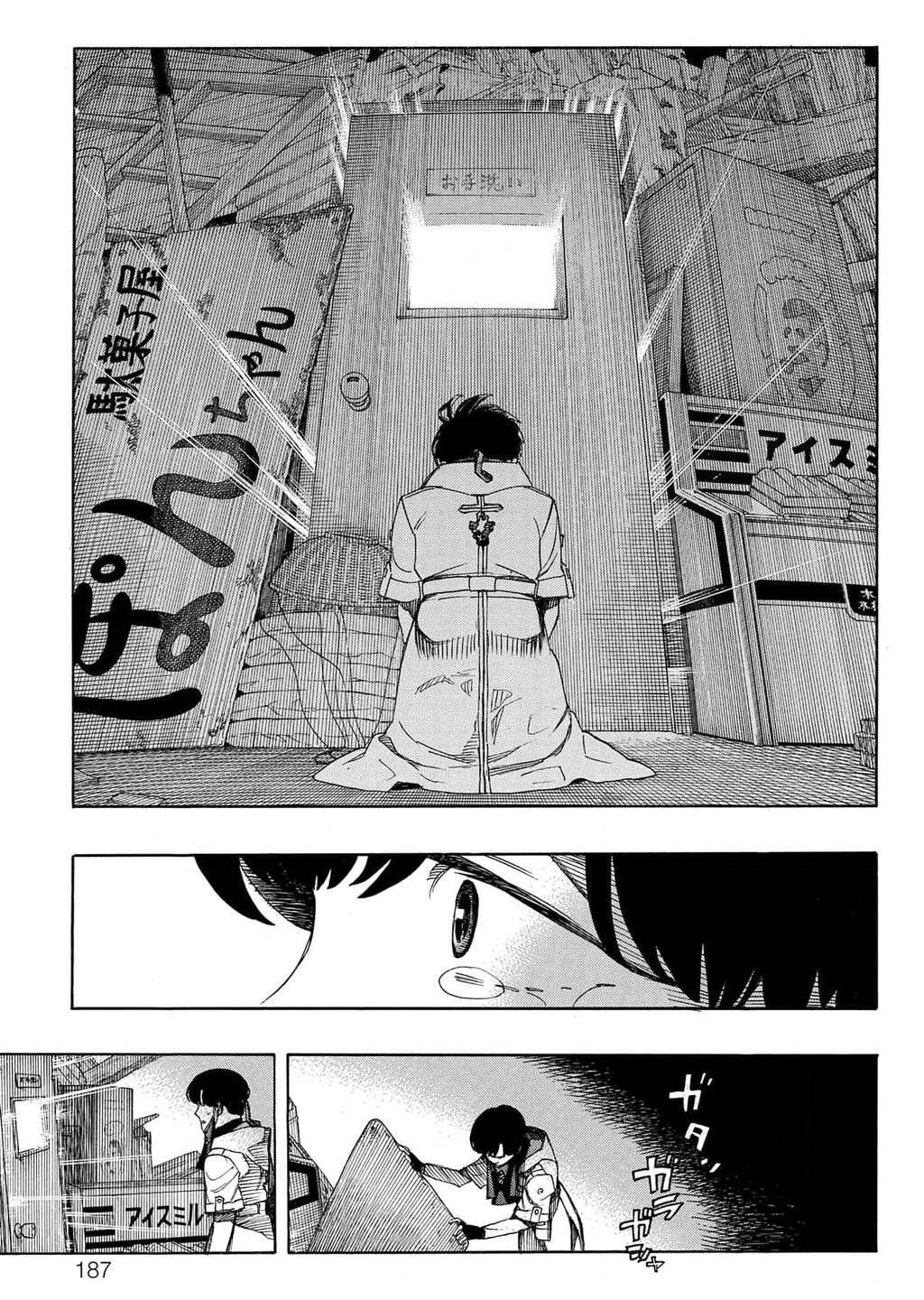 Lam Hỏa Diệt Quỷ Chap 140 - Next Chap 141