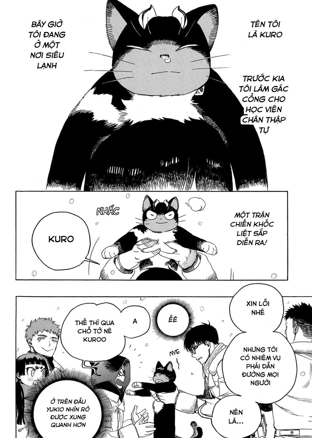 Lam Hỏa Diệt Quỷ Chap 140.5 - Next Chap 141.5