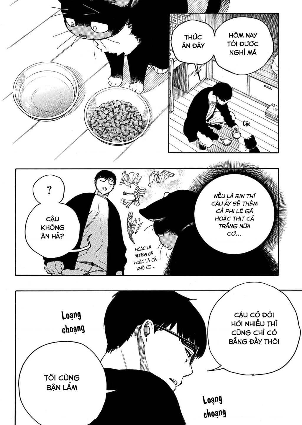 Lam Hỏa Diệt Quỷ Chap 140.5 - Next Chap 141.5