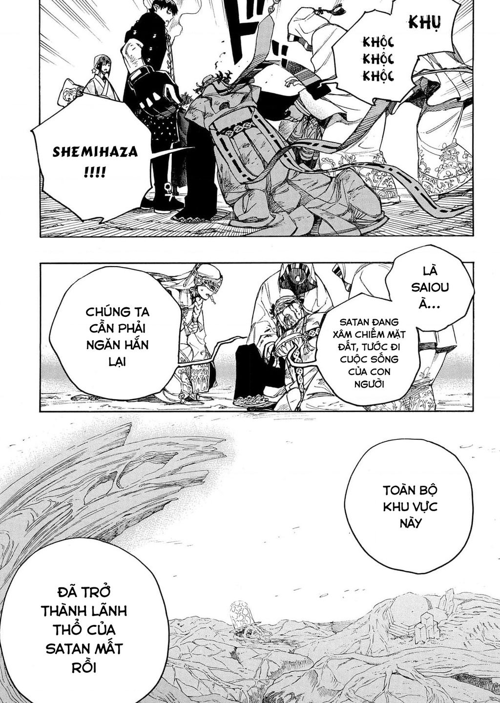 Lam Hỏa Diệt Quỷ Chap 141 - Next Chap 142