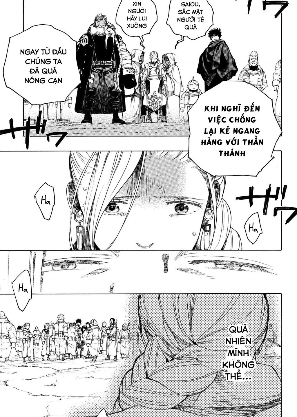 Lam Hỏa Diệt Quỷ Chap 141 - Next Chap 142