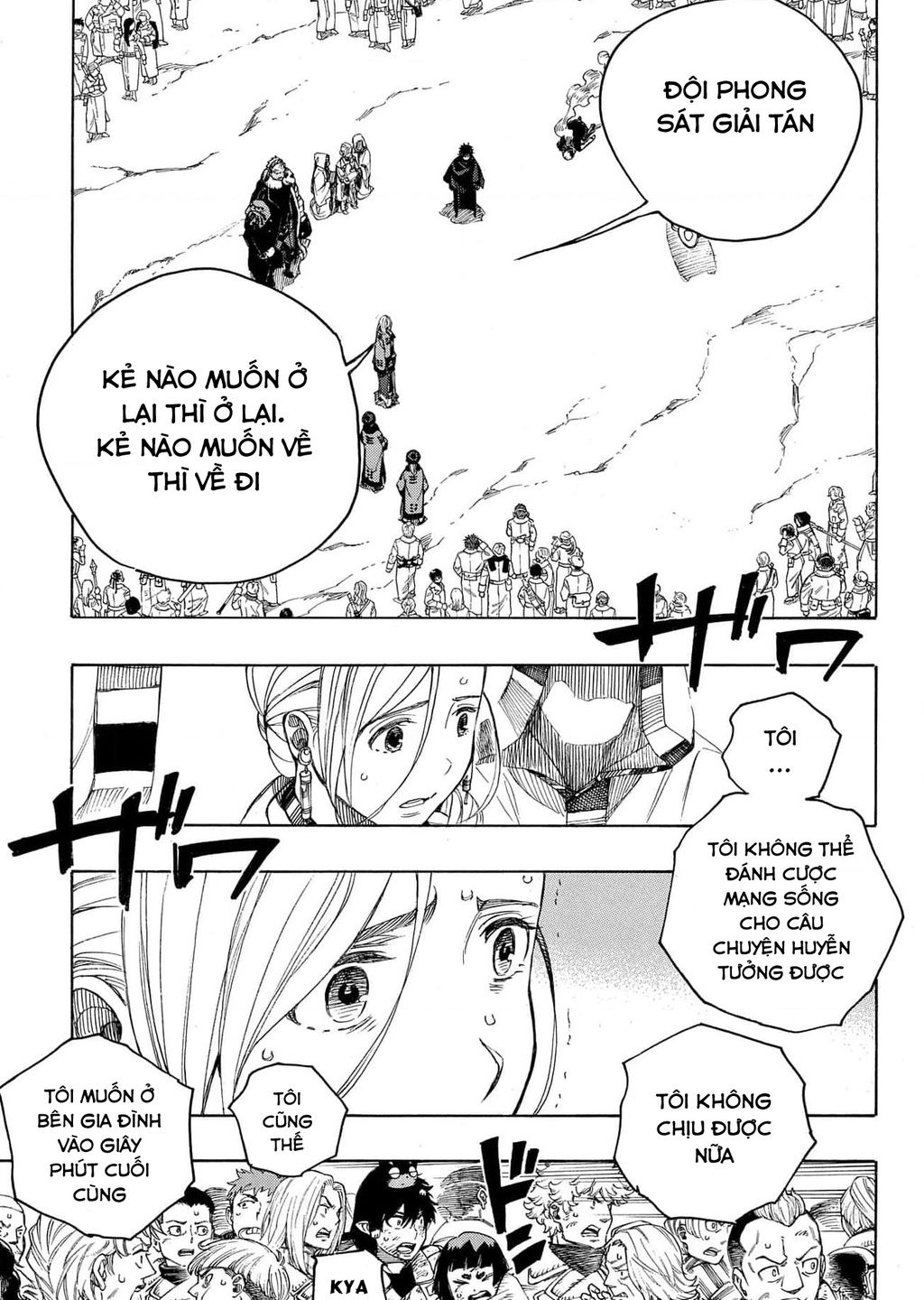 Lam Hỏa Diệt Quỷ Chap 141 - Next Chap 142