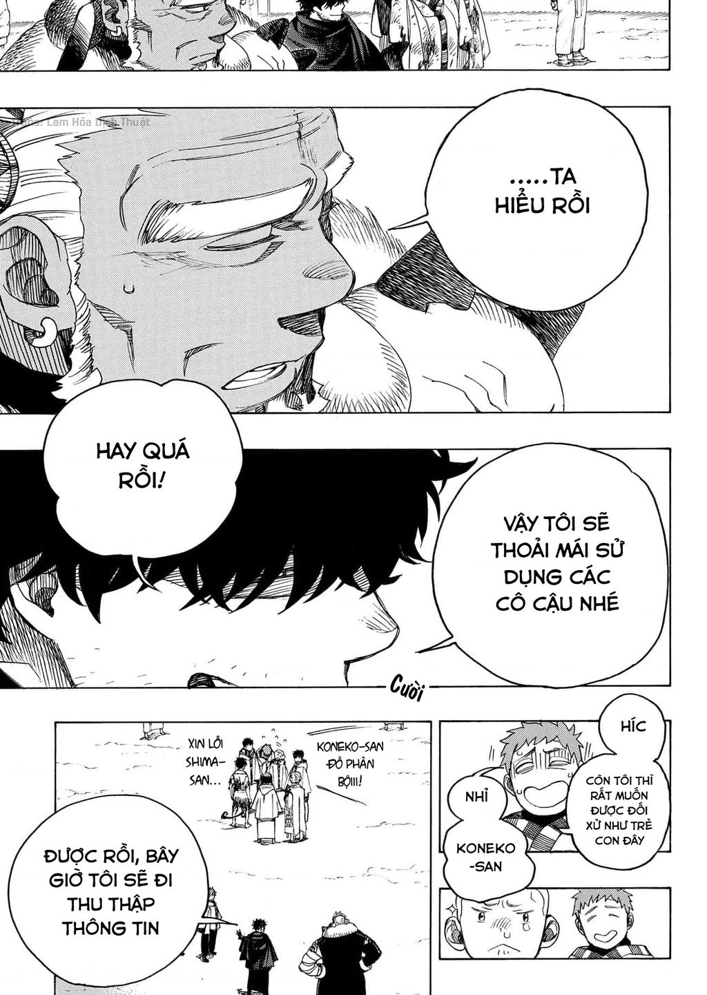 Lam Hỏa Diệt Quỷ Chap 143 - Next Chap 144