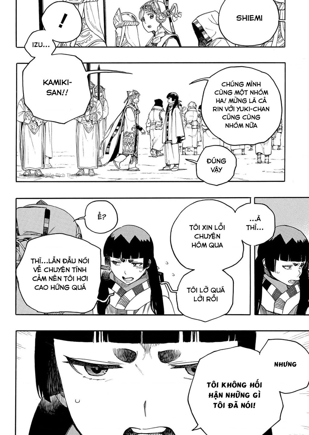 Lam Hỏa Diệt Quỷ Chap 145 - Next Chap 146