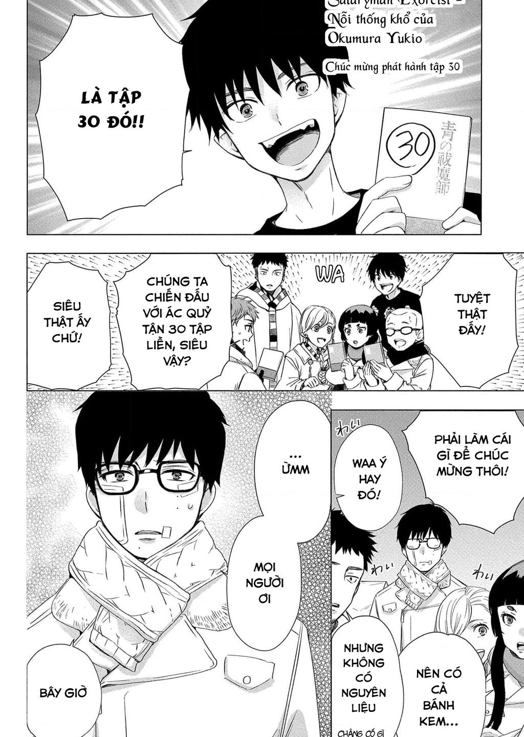 Lam Hỏa Diệt Quỷ Chap 145 - Next Chap 146