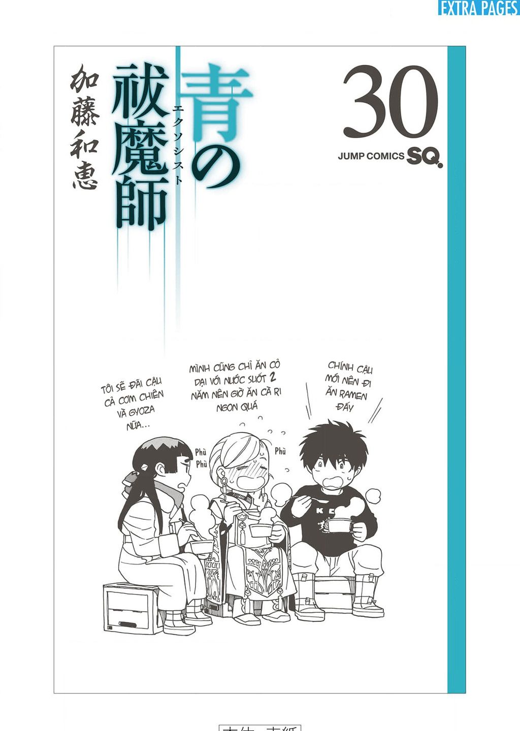 Lam Hỏa Diệt Quỷ Chap 145 - Next Chap 146