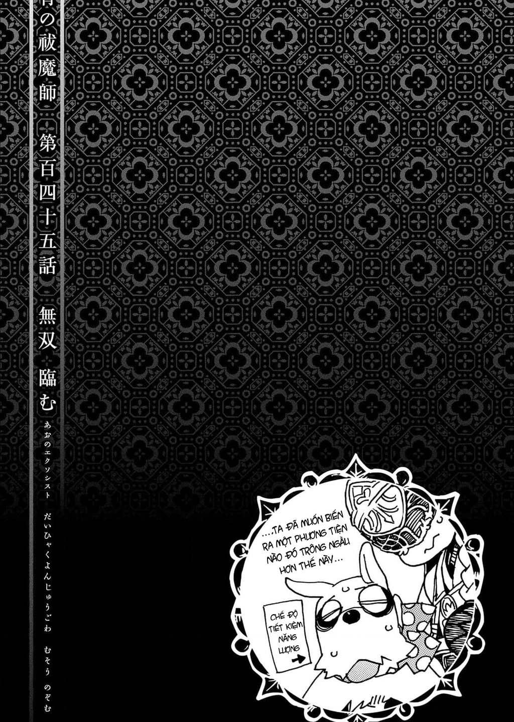 Lam Hỏa Diệt Quỷ Chap 145 - Next Chap 146