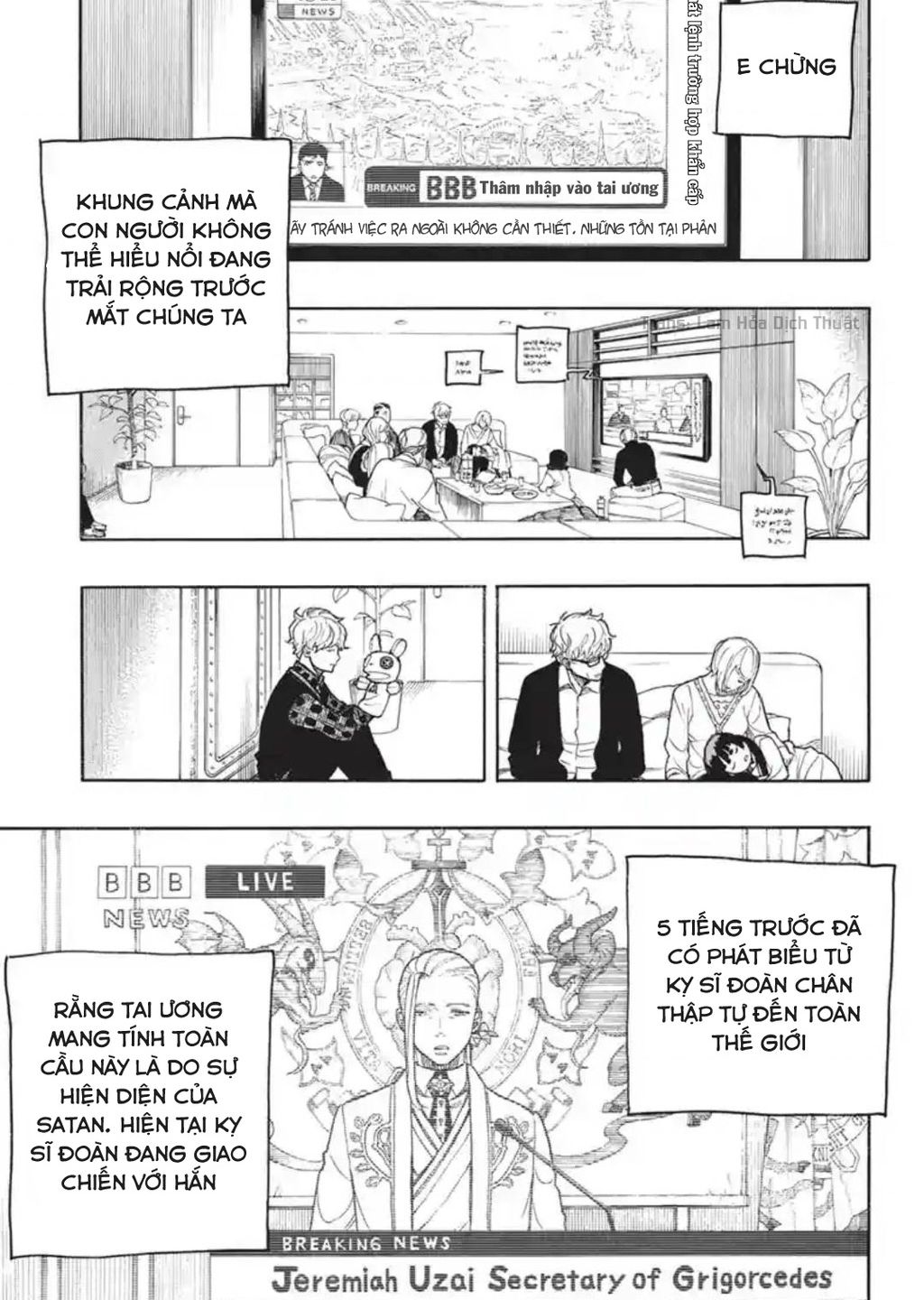 Lam Hỏa Diệt Quỷ Chap 152 - Next Chap 153