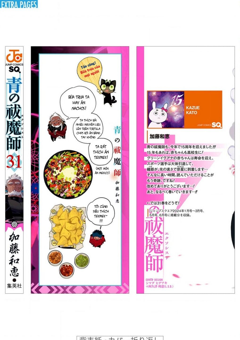 Lam Hỏa Diệt Quỷ Chap 150 - Next Chap 151