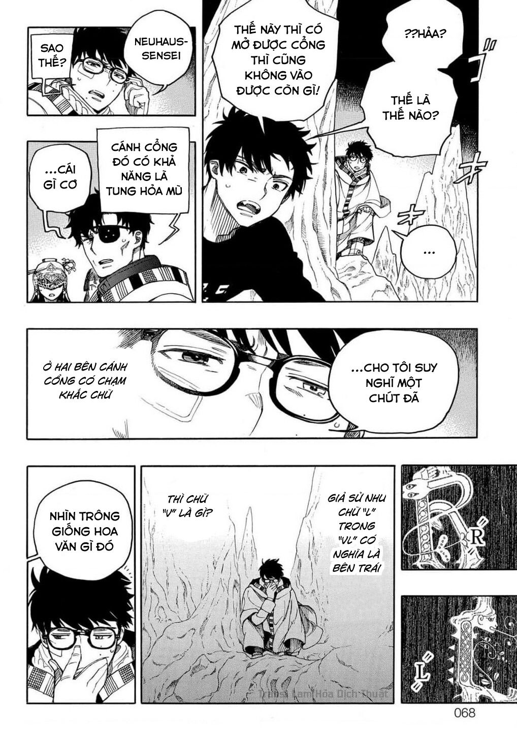 Lam Hỏa Diệt Quỷ Chap 147 - Next Chap 148