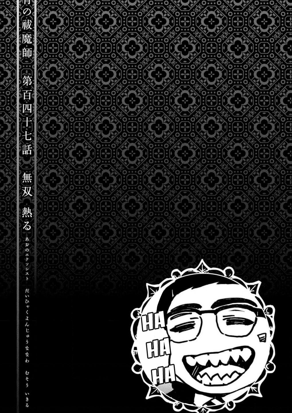 Lam Hỏa Diệt Quỷ Chap 147 - Next Chap 148