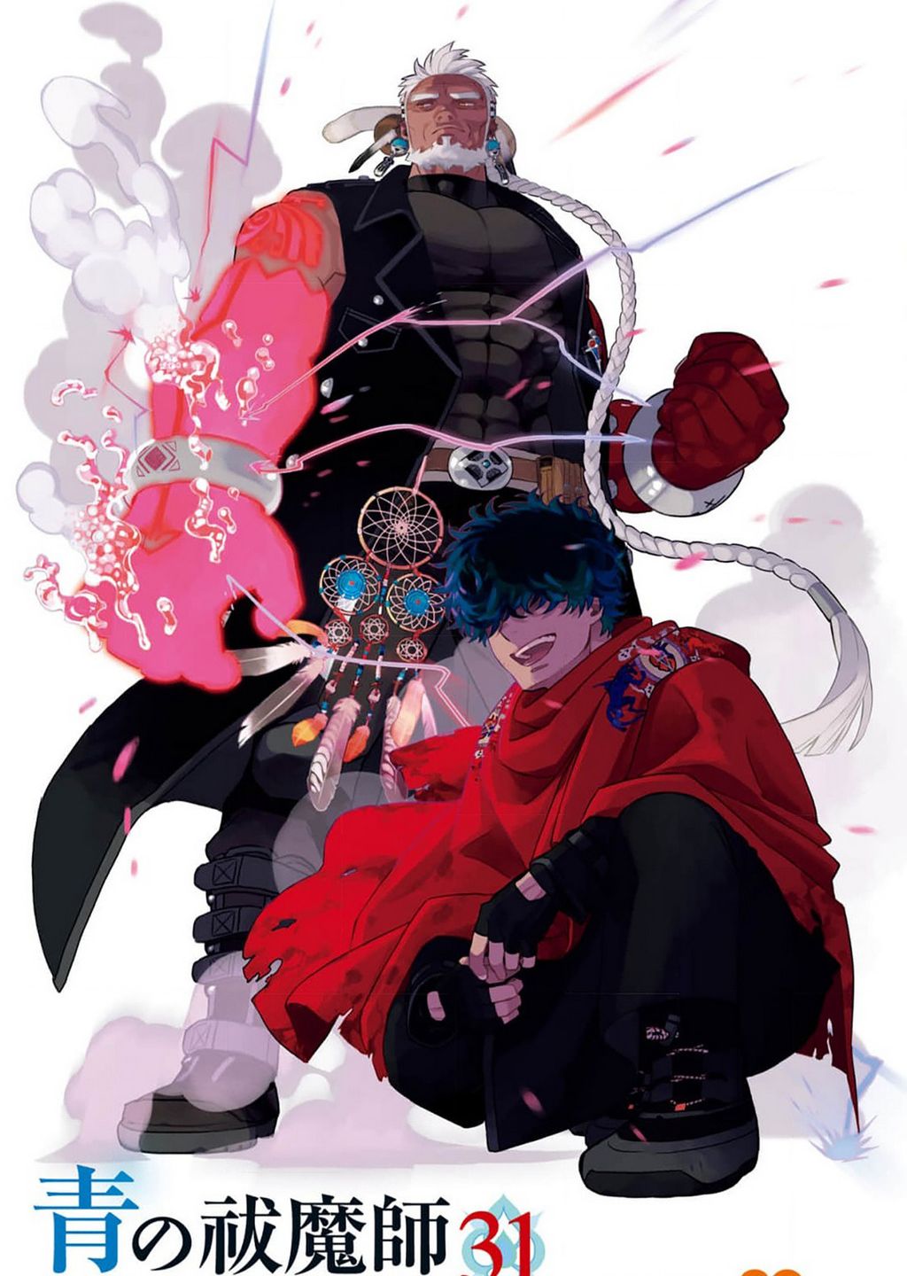 Lam Hỏa Diệt Quỷ Chap 146 - Next Chap 147