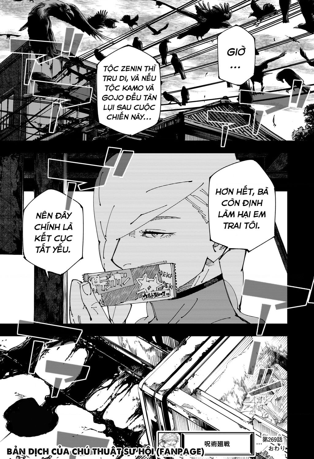 Chú Thuật Hồi Chiến Chap 269 - Next Chap 270
