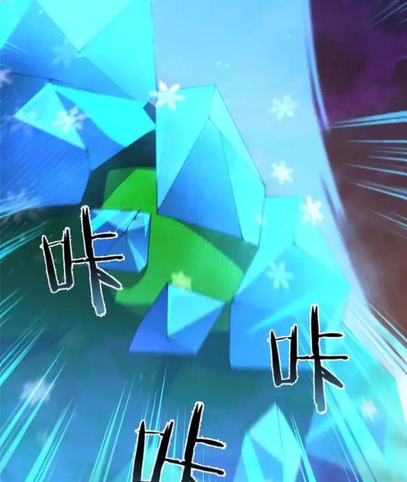 Thần Sủng Tiến Hóa Chap 323 - Next Chap 324