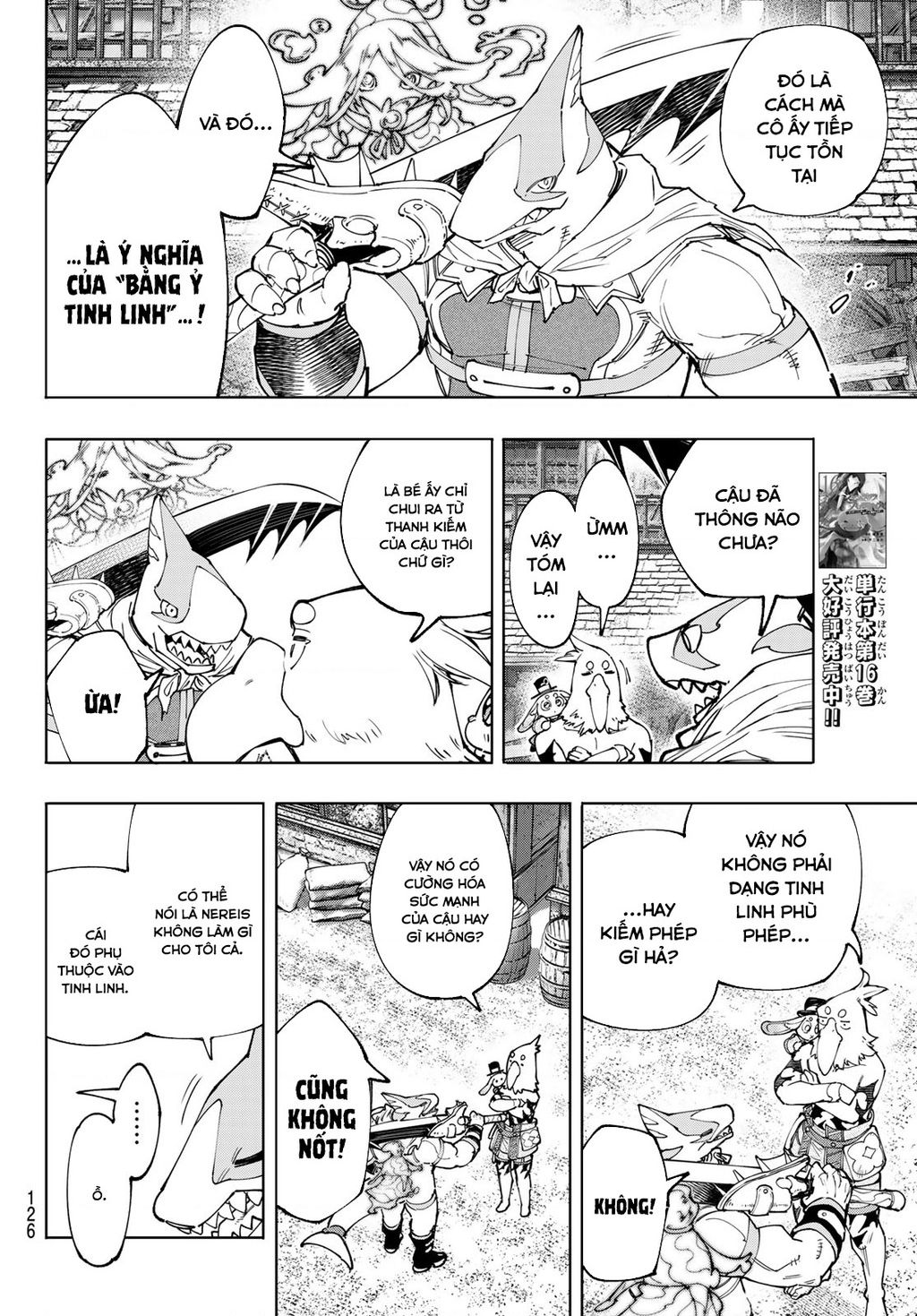 Shangri-La Frontier Chap 164 - Next Chap 165