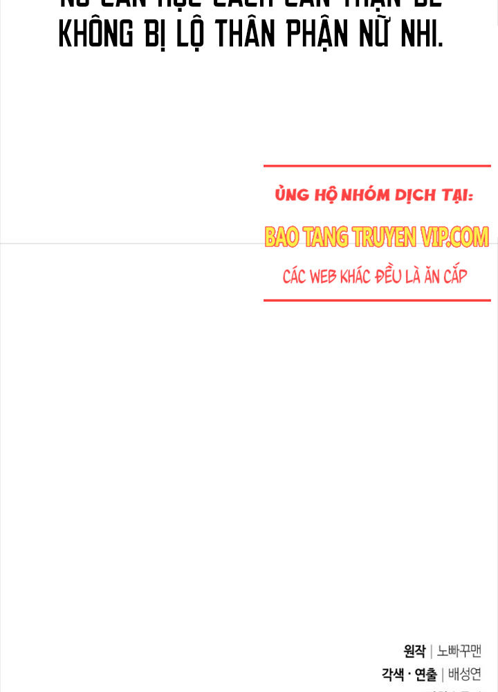 Hoạn Quan Hồi Quy: Tróc Phong Truy Nguyệt Chap 2 - Next Chap 3