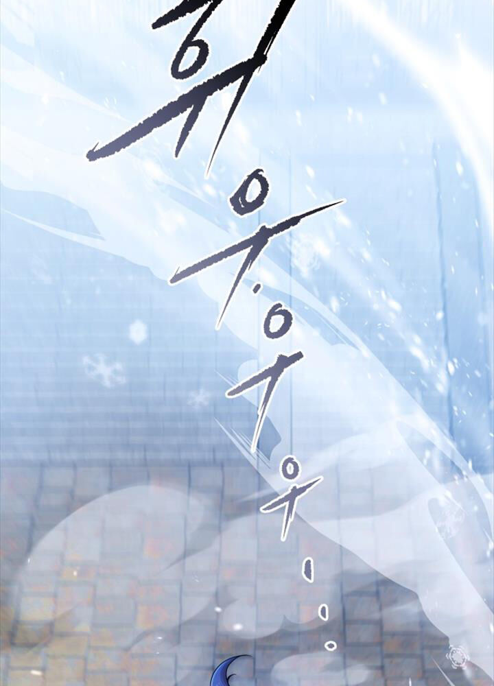 Hoạn Quan Hồi Quy: Tróc Phong Truy Nguyệt Chap 2 - Next Chap 3