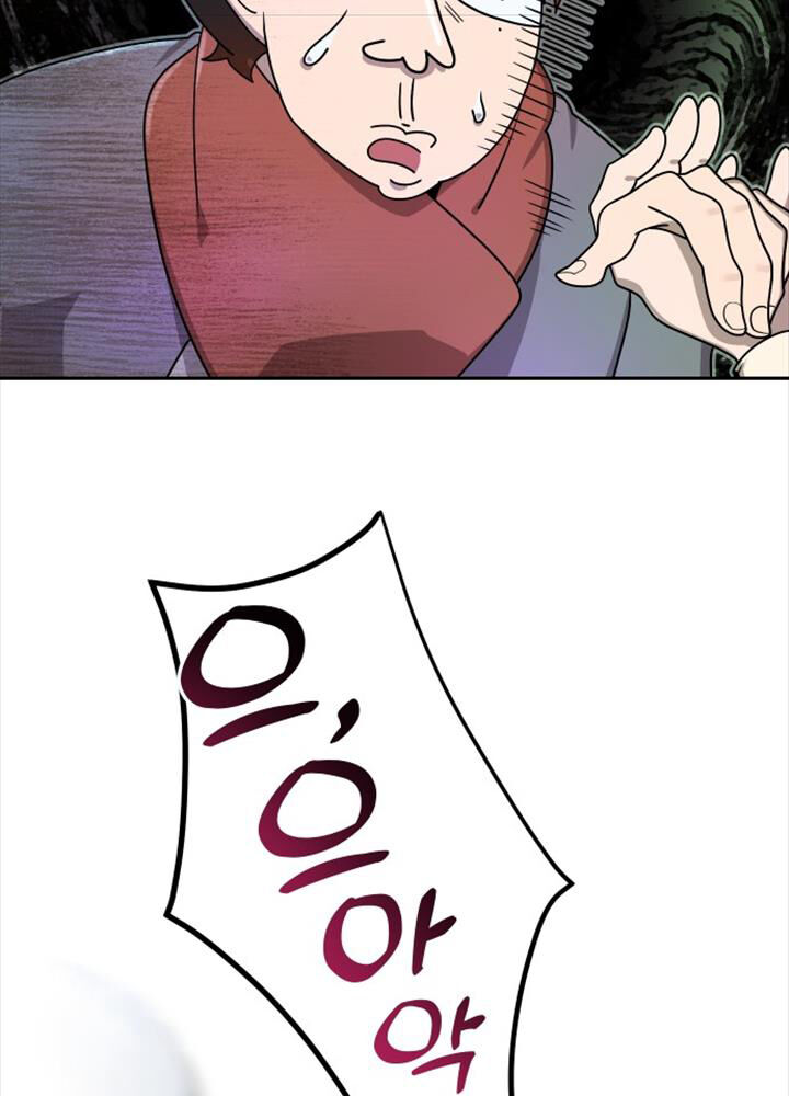 Hoạn Quan Hồi Quy: Tróc Phong Truy Nguyệt Chap 2 - Next Chap 3