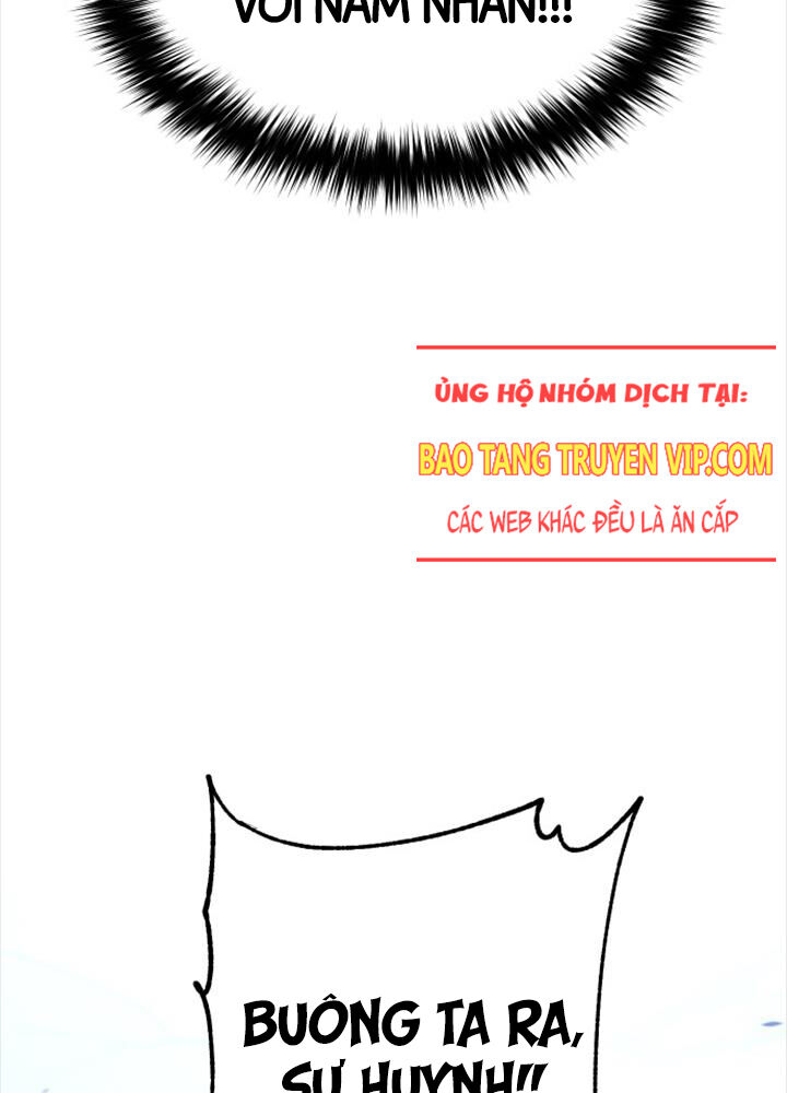 Hoạn Quan Hồi Quy: Tróc Phong Truy Nguyệt Chap 2 - Next Chap 3