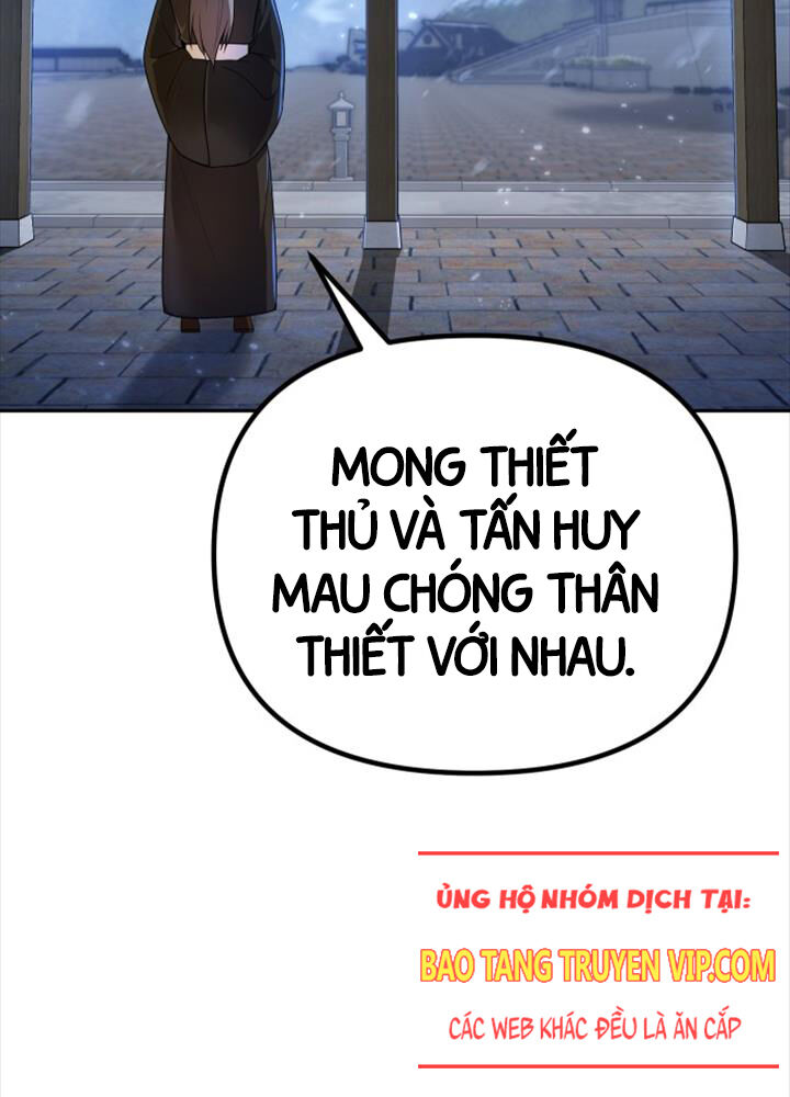 Hoạn Quan Hồi Quy: Tróc Phong Truy Nguyệt Chap 2 - Next Chap 3