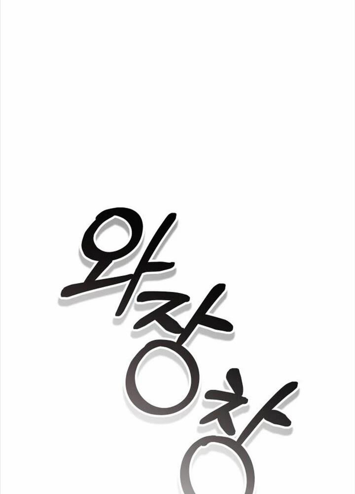 Hoạn Quan Hồi Quy: Tróc Phong Truy Nguyệt Chap 3 - Next Chap 4