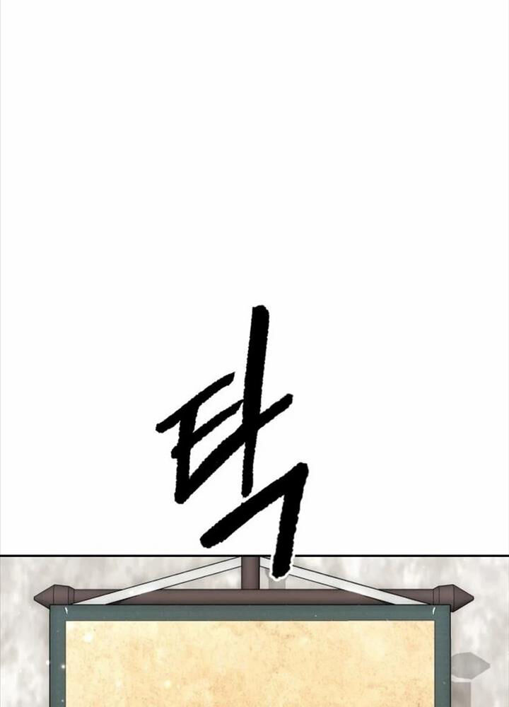 Hoạn Quan Hồi Quy: Tróc Phong Truy Nguyệt Chap 6 - Next Chap 7