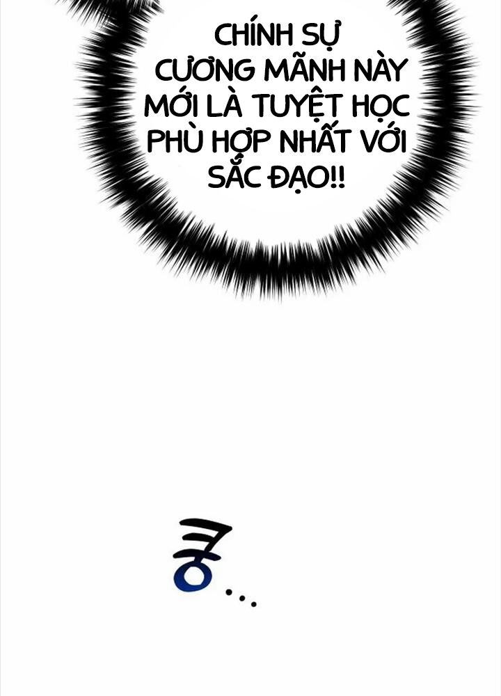 Hoạn Quan Hồi Quy: Tróc Phong Truy Nguyệt Chap 6 - Next Chap 7