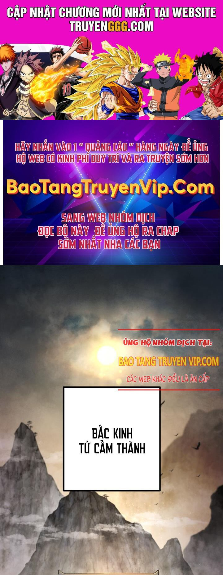 Hoạn Quan Hồi Quy: Tróc Phong Truy Nguyệt Chap 1 - Next Chap 2